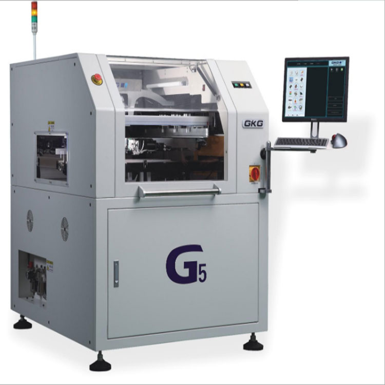 G5全自動印刷機(jī)