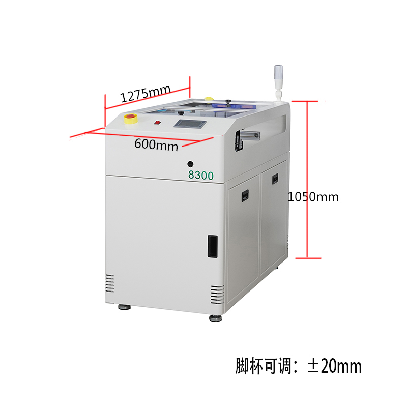 smt設備晟典標準移載機