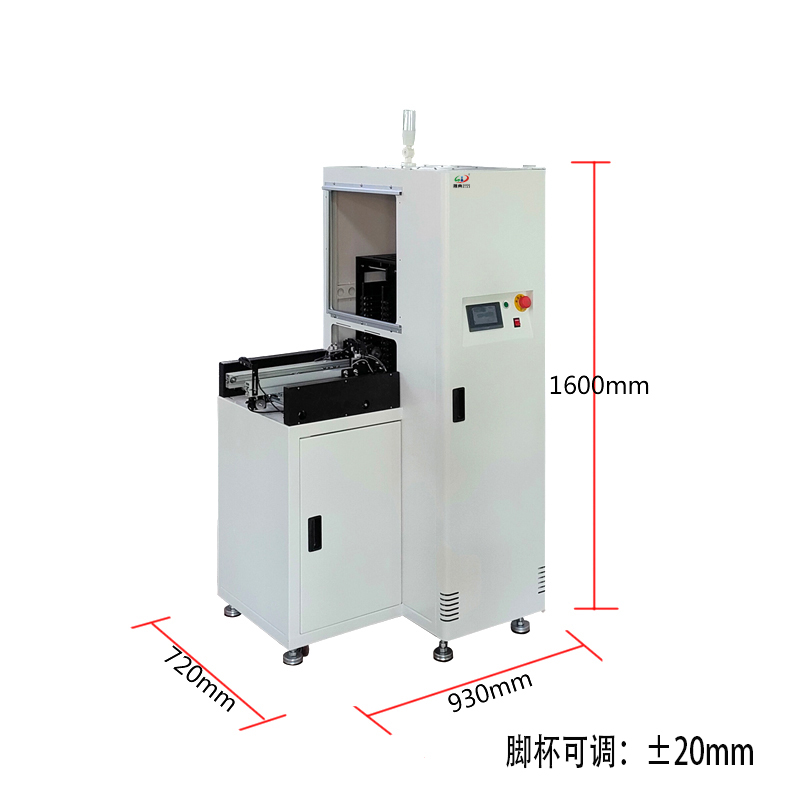 smt設(shè)備晟典單軌緩存機