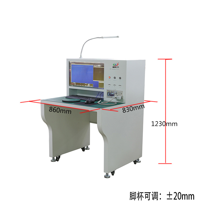 smt設(shè)備晟典首件測(cè)試儀